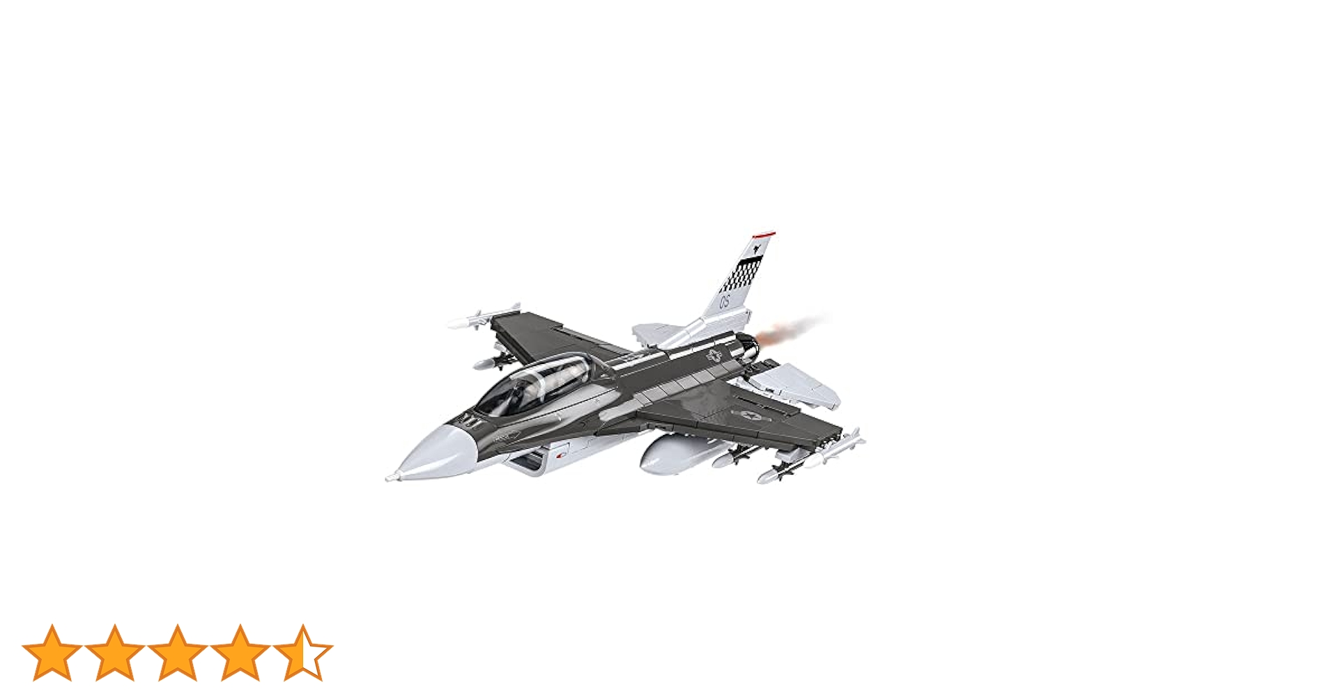 Amazon.co.jp: Cobi Armed Forces Collection #5815 F-16D